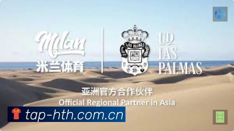 华体会平台展示图