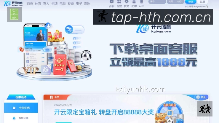 奖项证书